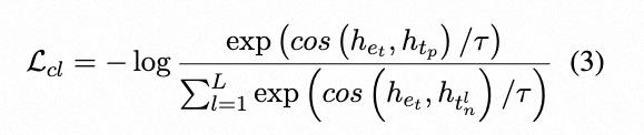 EasyNLP发布融合语言学和事实知识的中文预训练模型CKBERT_pytorch_07