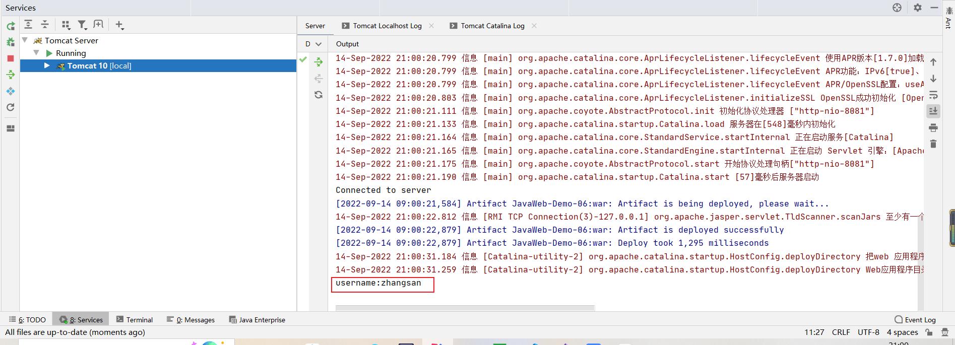 【JavaWeb】会话的学习笔记：Cookie和Session的知识点，这一次我总算学明白了_ide_02