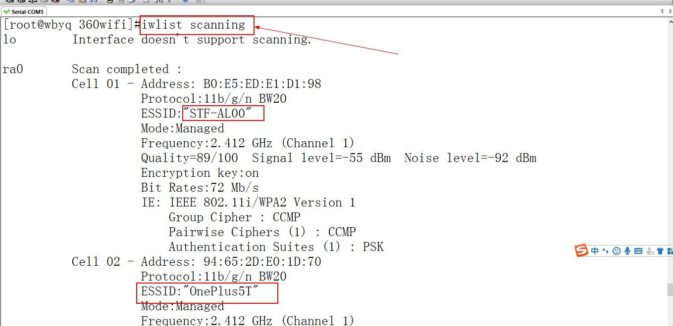 嵌入式Linux下移植MT7601无线WIFI(网卡)驱动_服务器_09