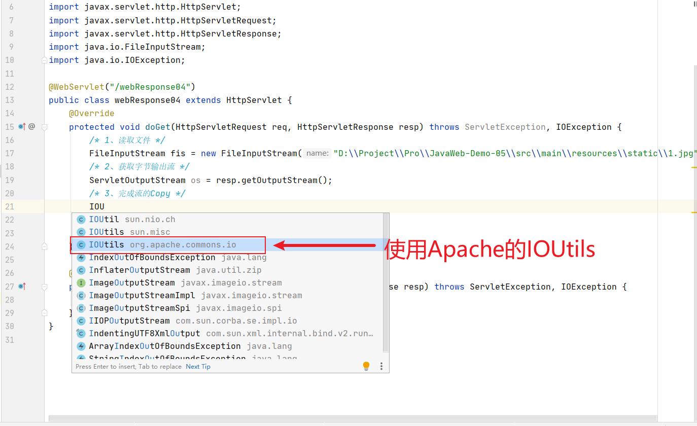 【JavaWeb】一文搞懂Response_Response_16