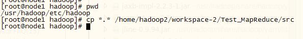 hadoop开发环境搭建_hadoop_19