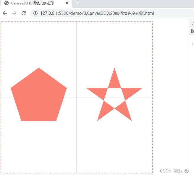 【数学篇】08