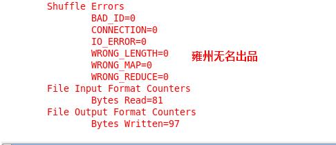 hadoop开发环境搭建_hadoop_25