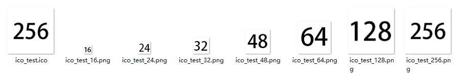 ICO图标的制作和实际应用场景_小图标_09