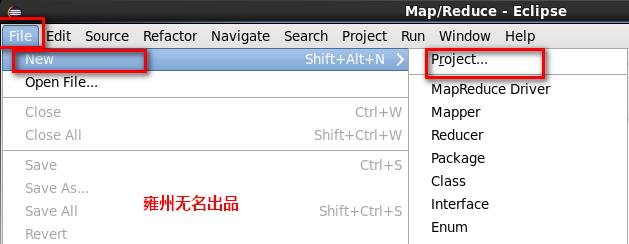 hadoop开发环境搭建_mapreduce_13