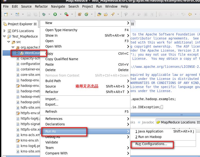 hadoop开发环境搭建_mapreduce_21