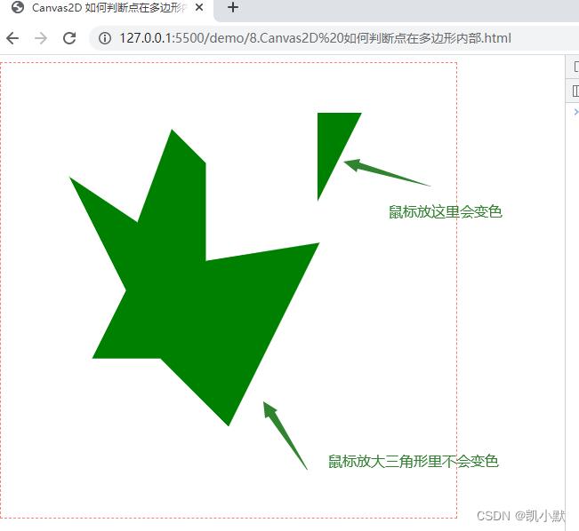 【数学篇】08