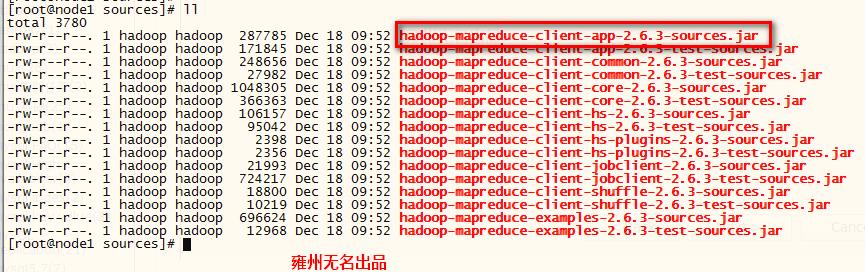 hadoop开发环境搭建_mapreduce_16