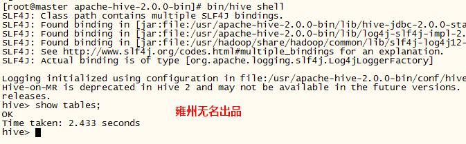 hive的安装_mysql_06