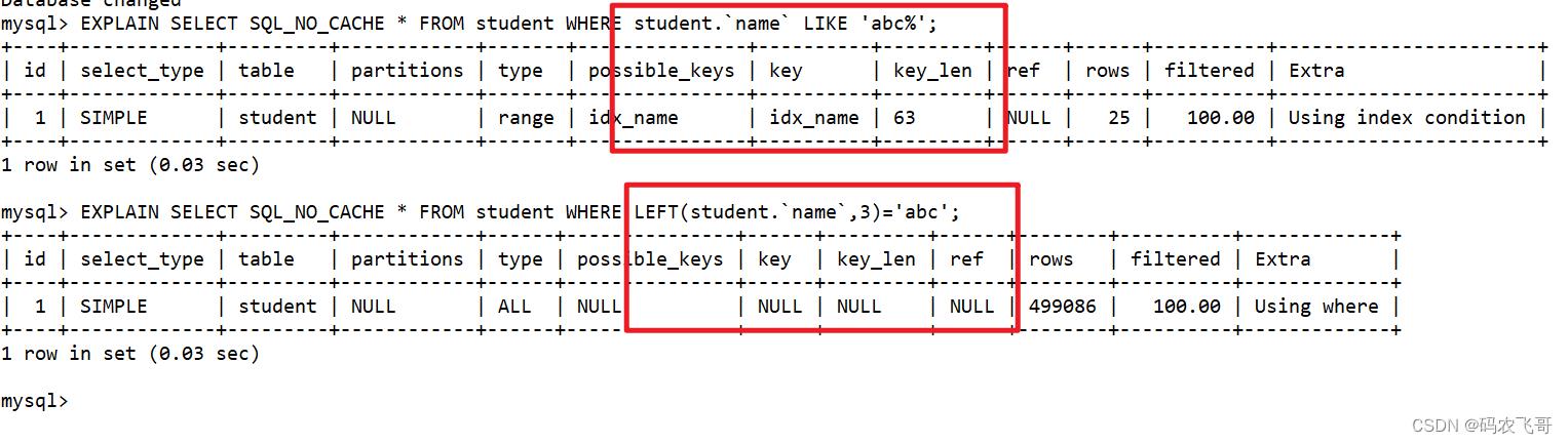 【MySQL从入门到精通】【高级篇】（二十六）建了索引就能用么？我看未必。来看看几种索引失效的情况吧_python_07