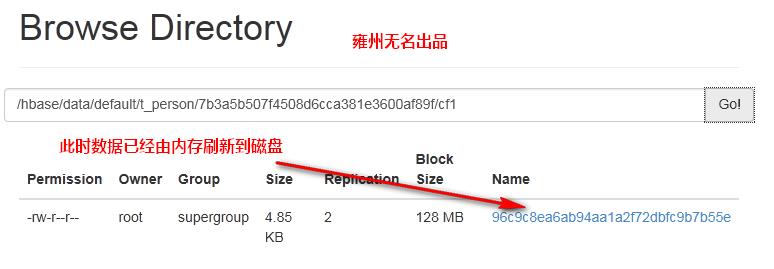 hbase常用命令_数据_06