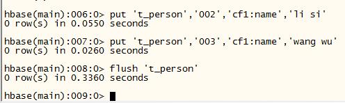 hbase常用命令_数据_07