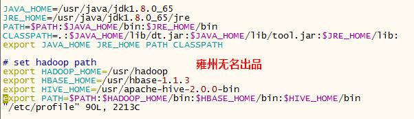 hive的安装_hive