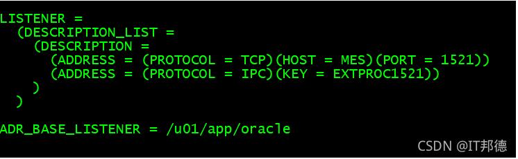 Oracle动态监听及静态监听区别_数据库_06