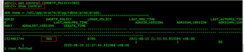 Oracle自带adrci工具清理告警日志_mysql_03