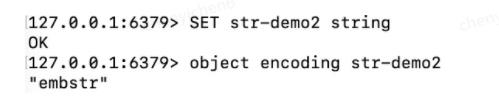 Redis数据结构(一)-Redis的数据存储及String类型的实现_redis_02