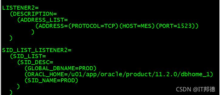 Oracle动态监听及静态监听区别_oracle_02