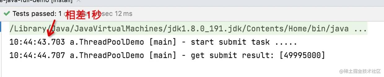 Java线程池submit阻塞获取结果实现原理_抛出异常