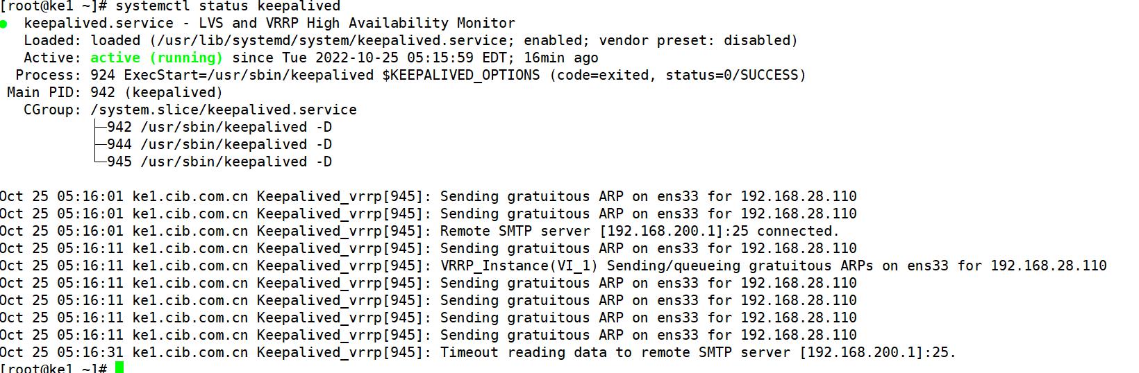 部署haproxy+keepalived高可用负载均衡器_ipad_05