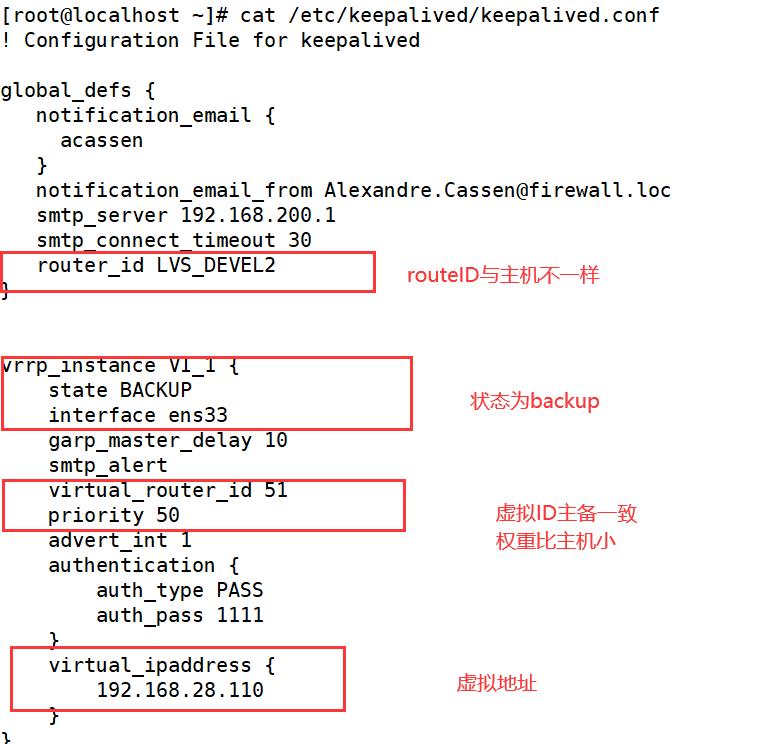 部署haproxy+keepalived高可用负载均衡器_sed_04