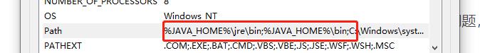 WINDOWS电脑配置JDK1.8，JDK11，JDK17等多个JDK版本_windows_06