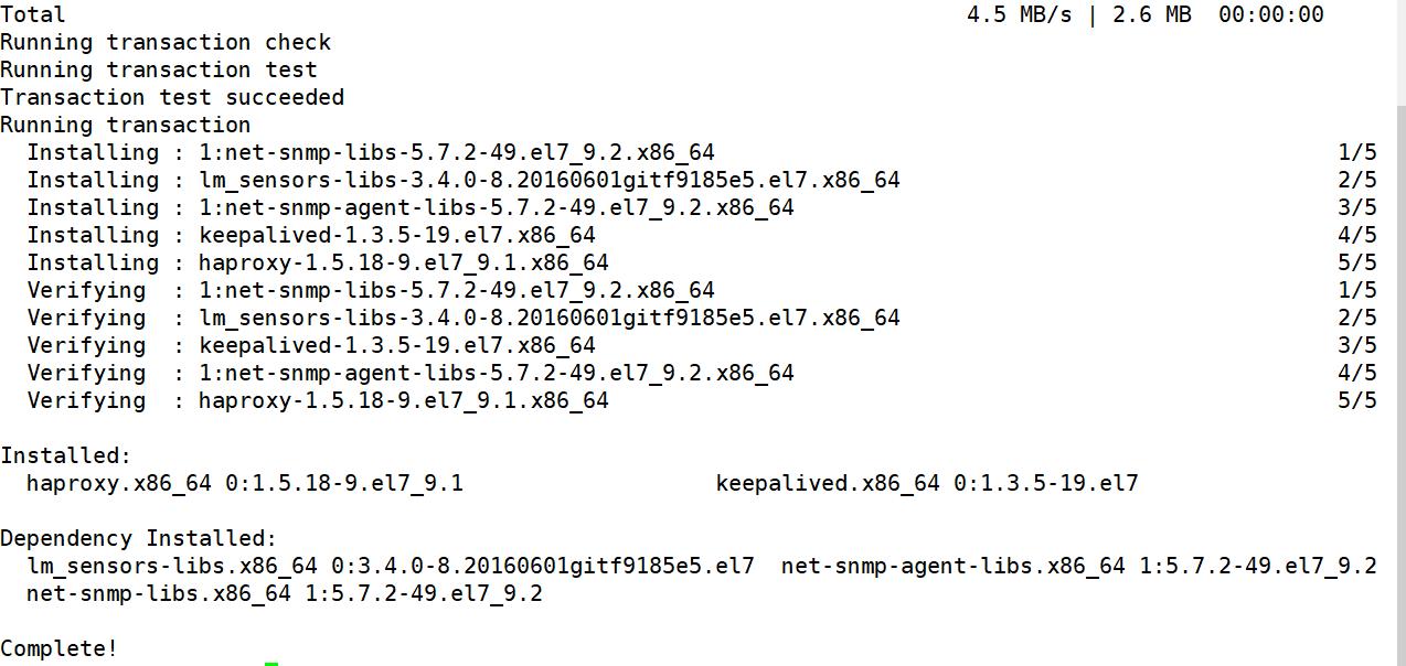 部署haproxy+keepalived高可用负载均衡器_sed_02