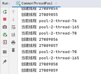 Java多线程（3）：ThreadPool（下）_任务调度_02