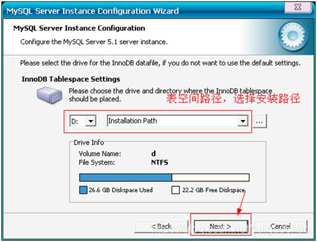 java软件的安装过程_mysql_07