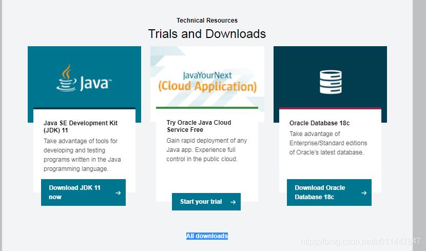 java的JDK的下载安装和环境变量的配置_java