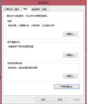 java软件的安装过程_开发语言