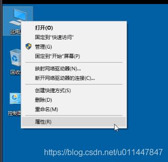 java的JDK的下载安装和环境变量的配置_jvm_10