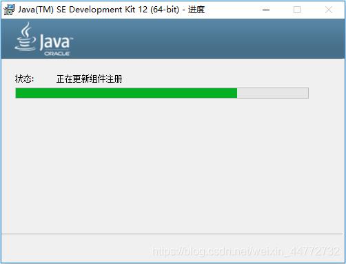 java环境变量配置图文详细版（JDK安装，Eclepse安装，Maven安装，Eclipse安装Git插件）..._java_05