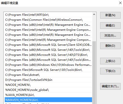 java环境变量配置加maven配置_oracle_16