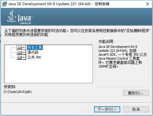 java