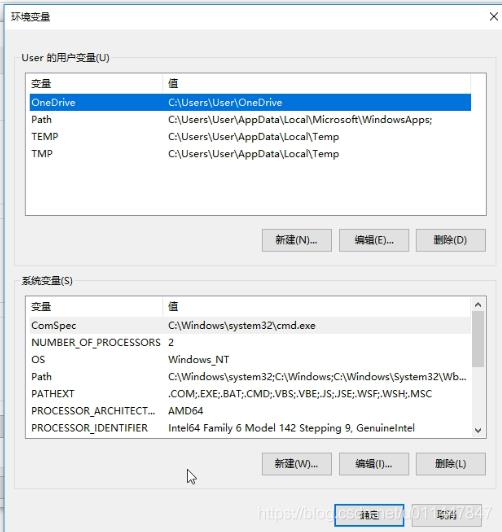 java的JDK的下载安装和环境变量的配置_jvm_13