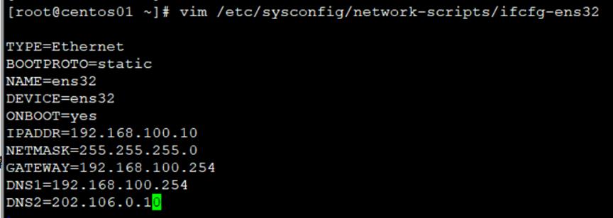 Linux基础网络设置_配置文件_02