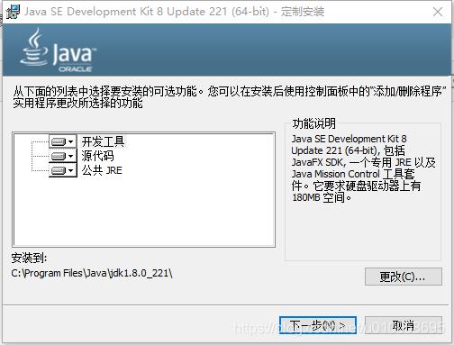 java