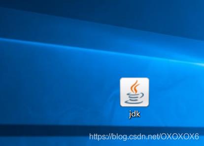 JDK（java软件开发工具包）详细安装步骤及JDK(java)环境配置（提供安装包下载链接）..._开发语言