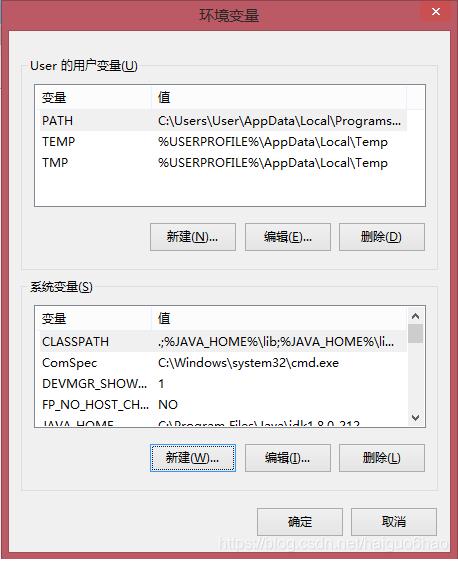 java软件的安装过程_mysql_02