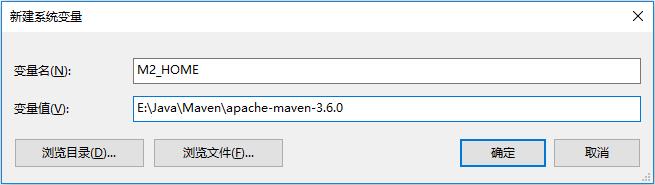 java环境变量配置图文详细版（JDK安装，Eclepse安装，Maven安装，Eclipse安装Git插件）..._java_27