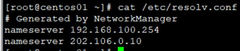 Linux基础网络设置_ip地址_04