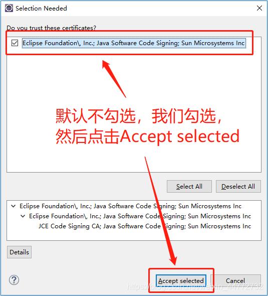 java环境变量配置图文详细版（JDK安装，Eclepse安装，Maven安装，Eclipse安装Git插件）..._eclipse_51