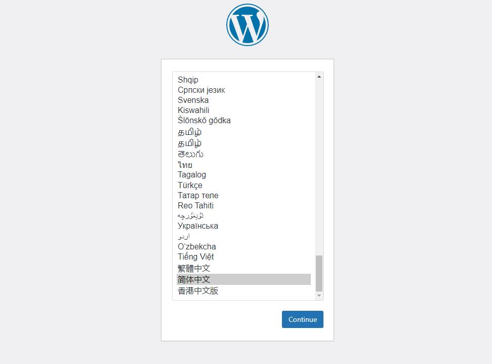 Docker实战：Docker安装WordPress，快速搭建自己的博客_mysql数据库_08