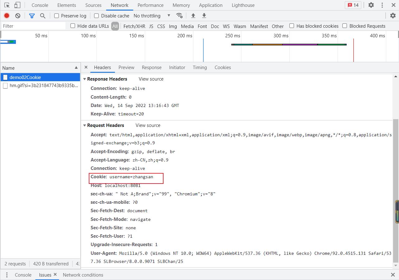 【JavaWeb】会话的学习笔记：Cookie和Session的知识点，这一次我总算学明白了_JavaWeb_05