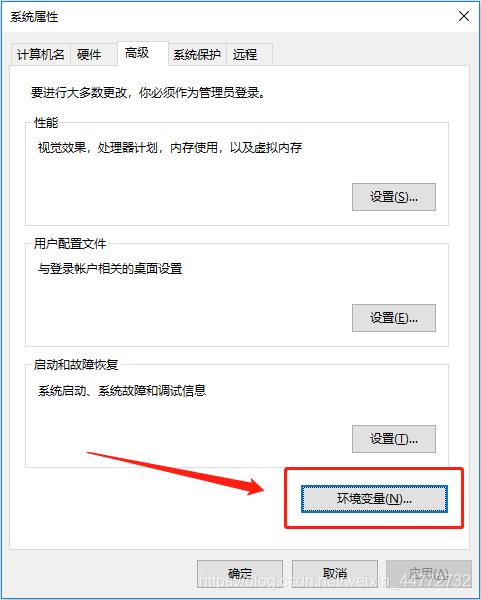 java环境变量配置图文详细版（JDK安装，Eclepse安装，Maven安装，Eclipse安装Git插件）..._git_08