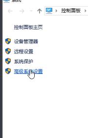 java的JDK的下载安装和环境变量的配置_jvm_11