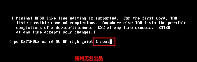 redis常见问题（三）_linux_07