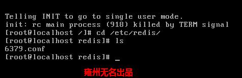 redis常见问题（三）_redis_10