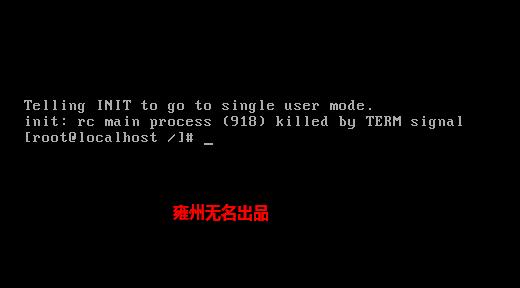 redis常见问题（三）_linux系统_09