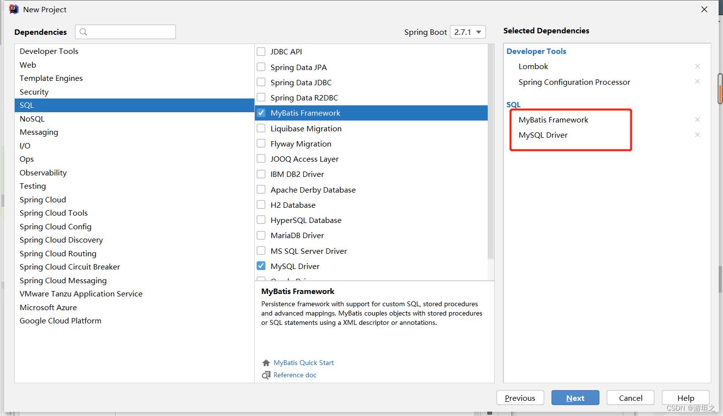 【SpringBoot】引入mybatis及连接Mysql数据库_mysql